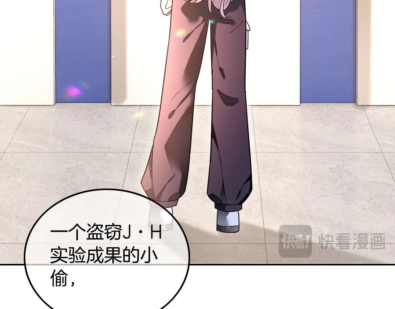 第298话 击碎假面55