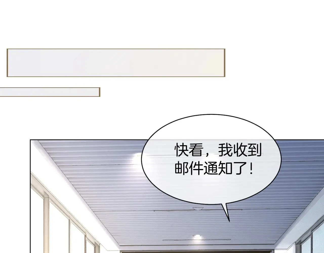 第299话 原地放假58