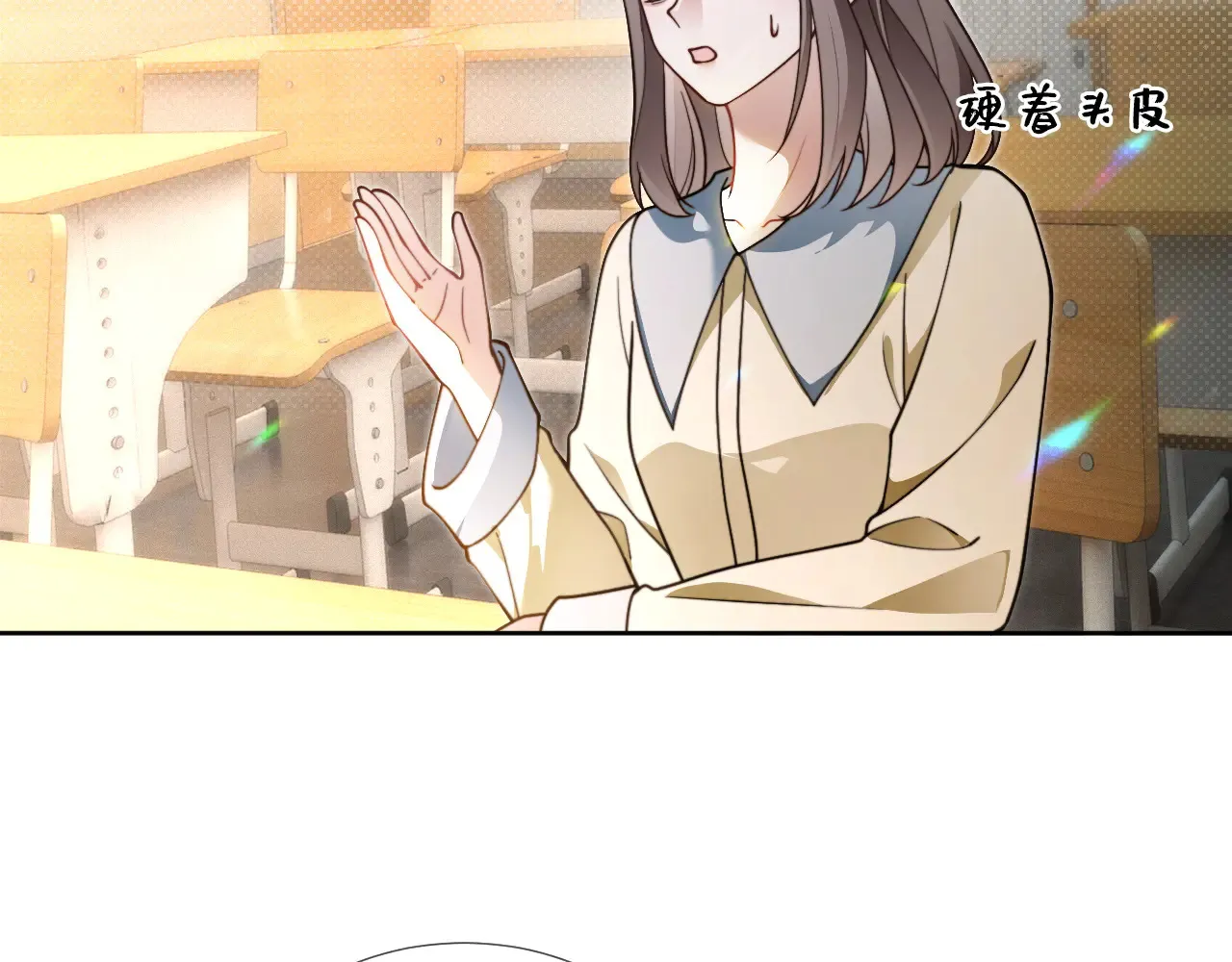 第302话 说不出口的心意80
