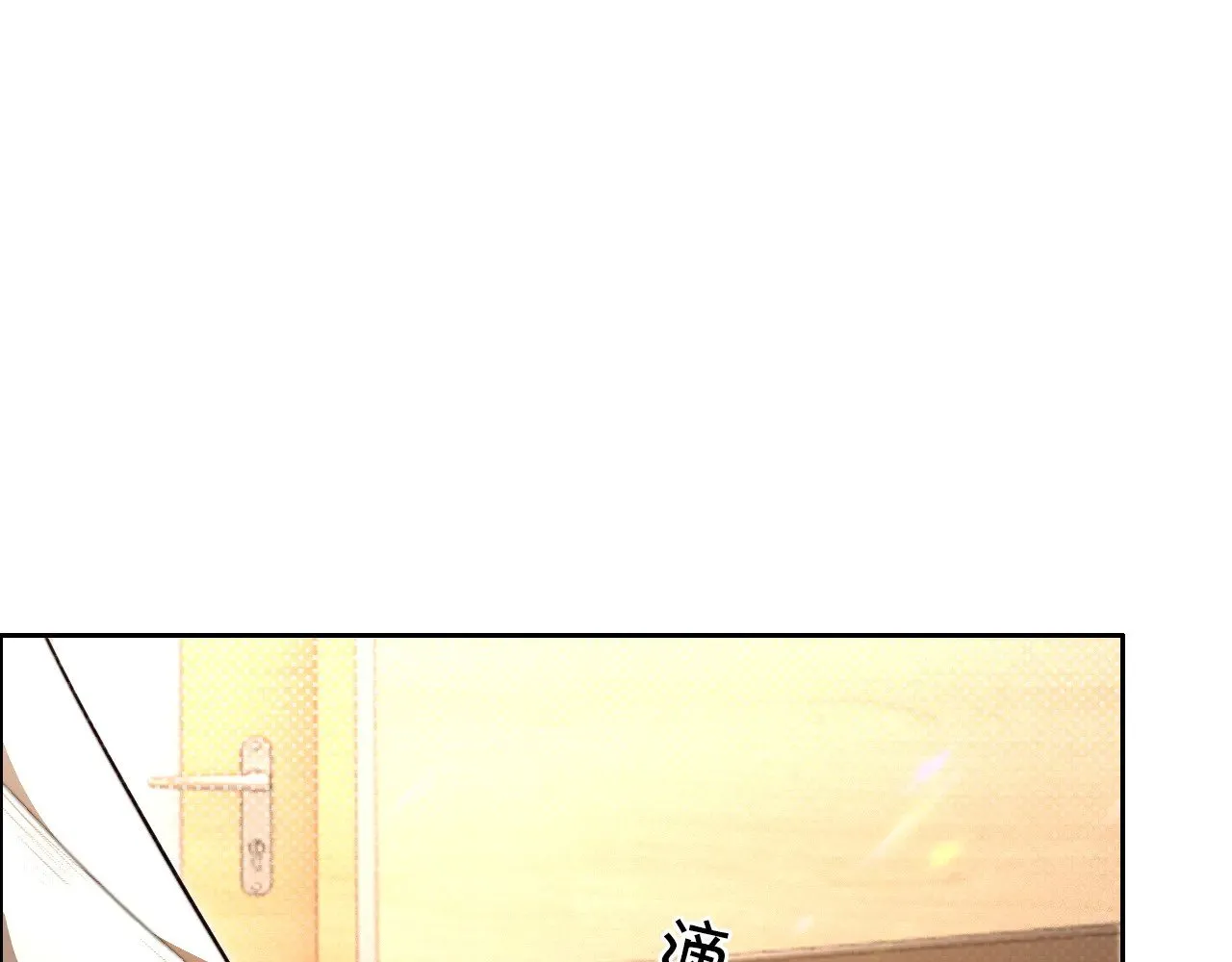 第303话 攻破系统？小case47