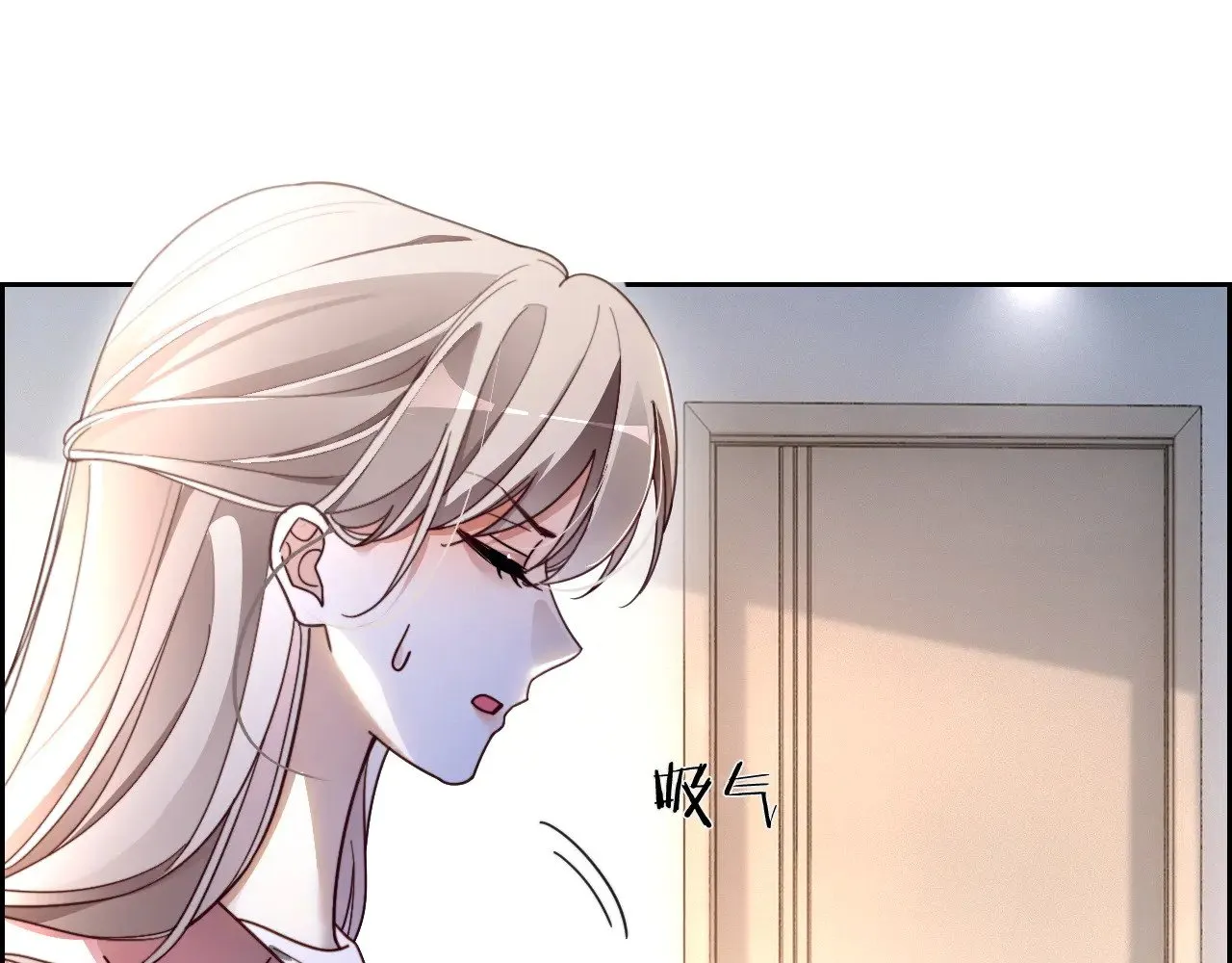 第300话 学神拯救你24