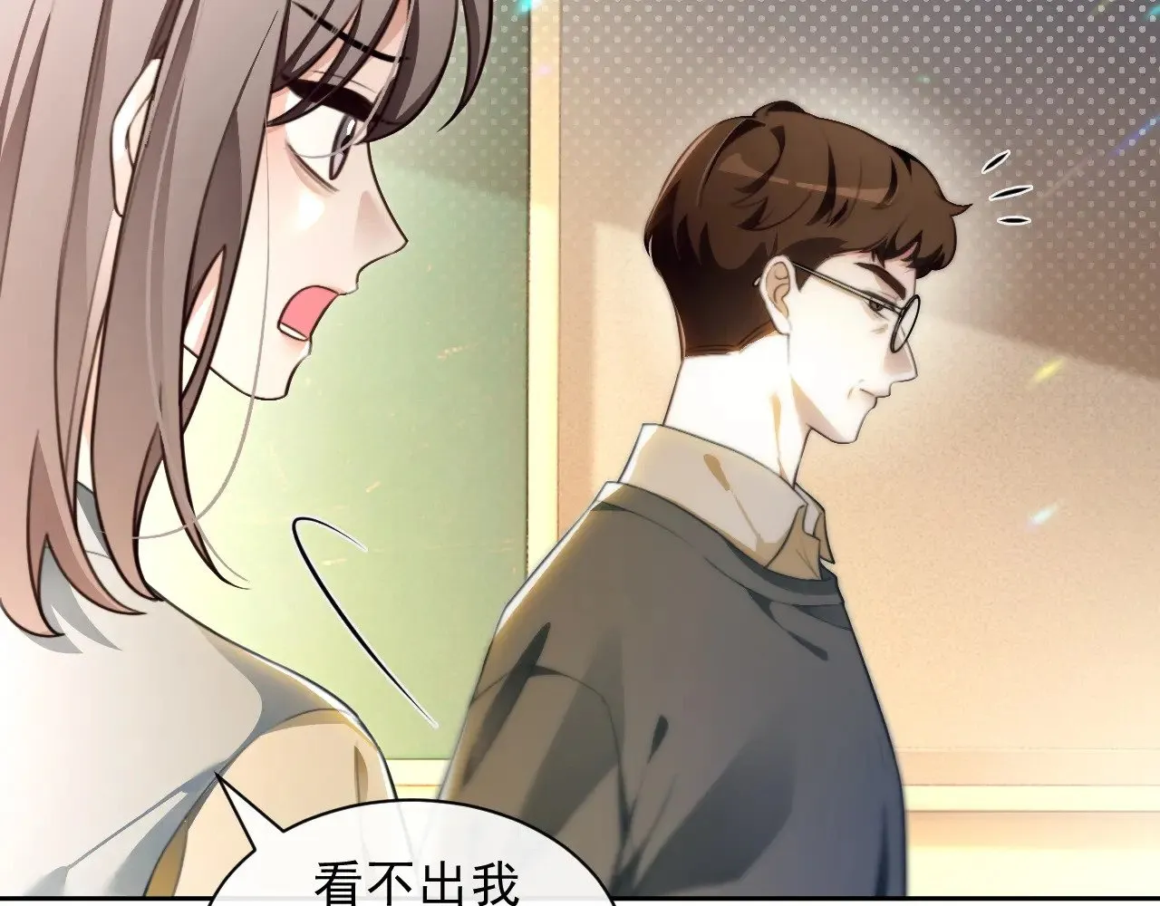 第301话 逆天改命18
