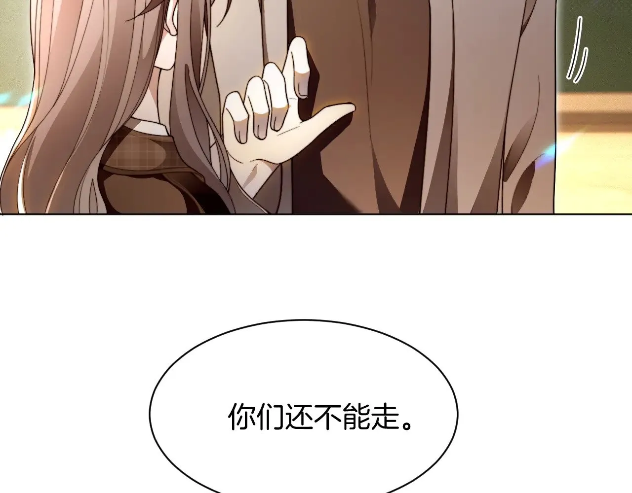 第303话 攻破系统？小case62