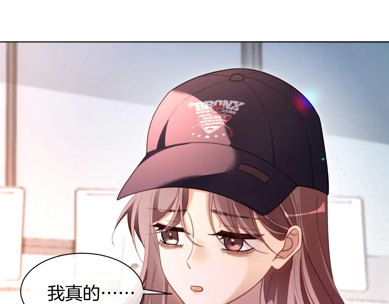 第298话 击碎假面30