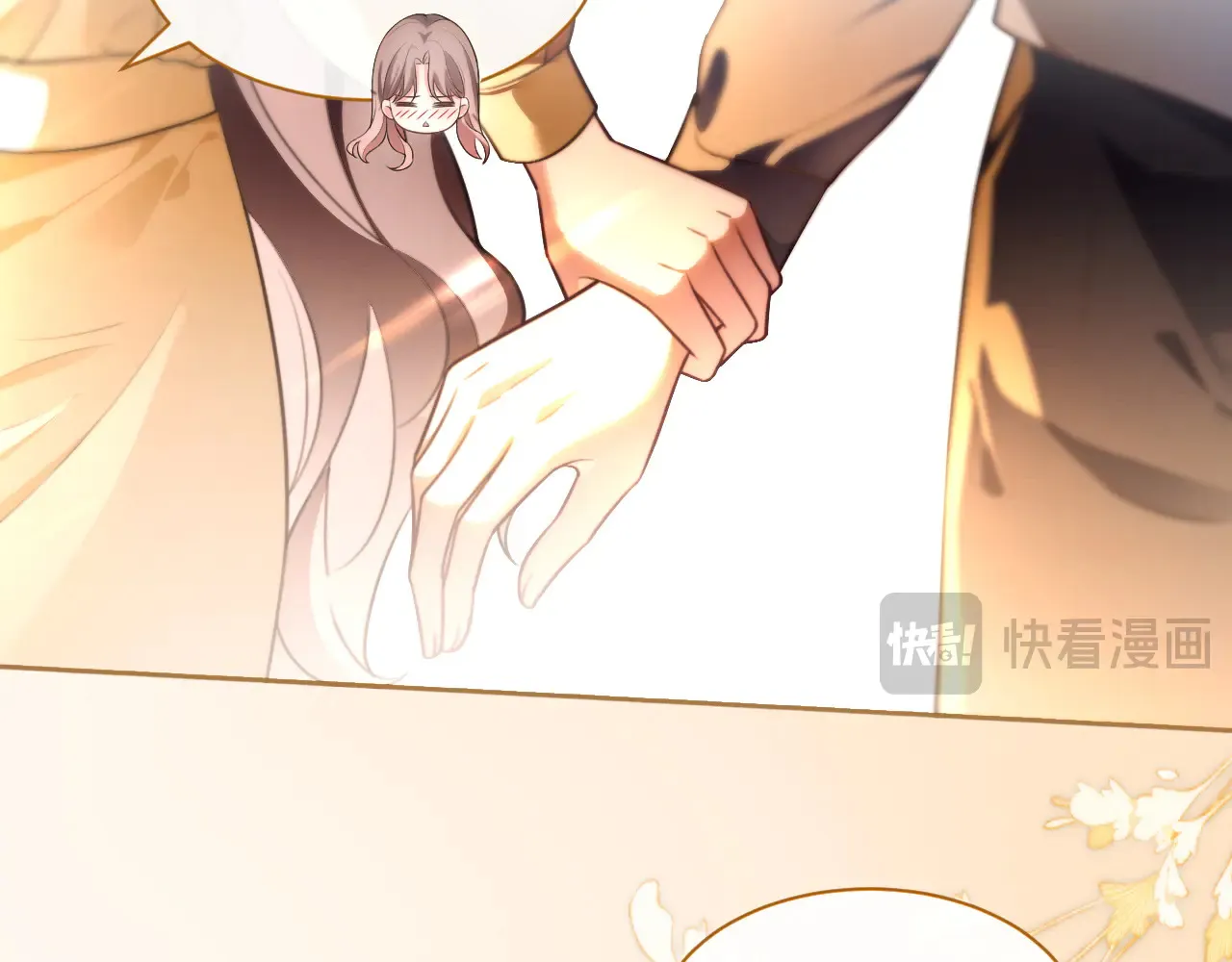 第302话 说不出口的心意25