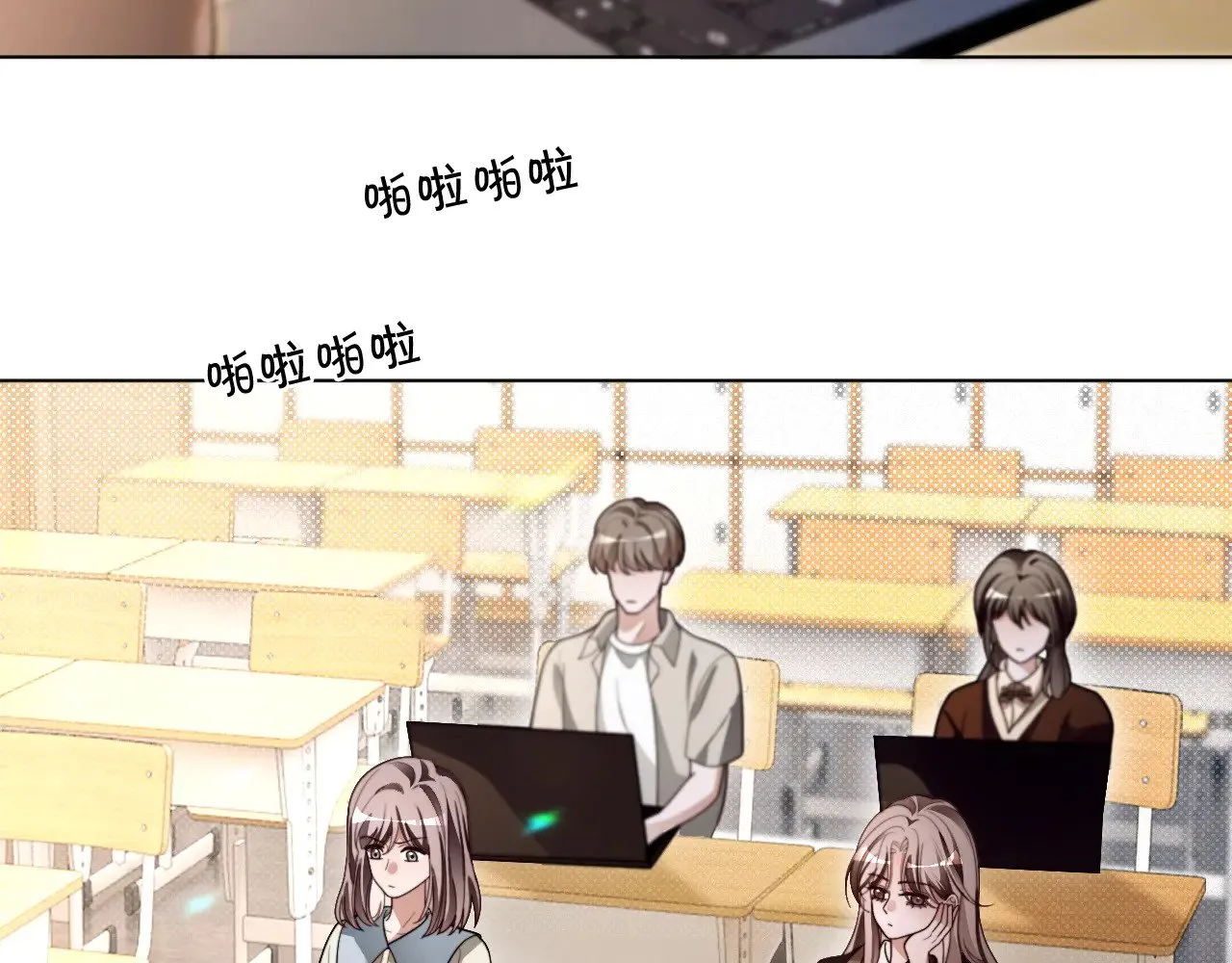 第303话 攻破系统？小case18