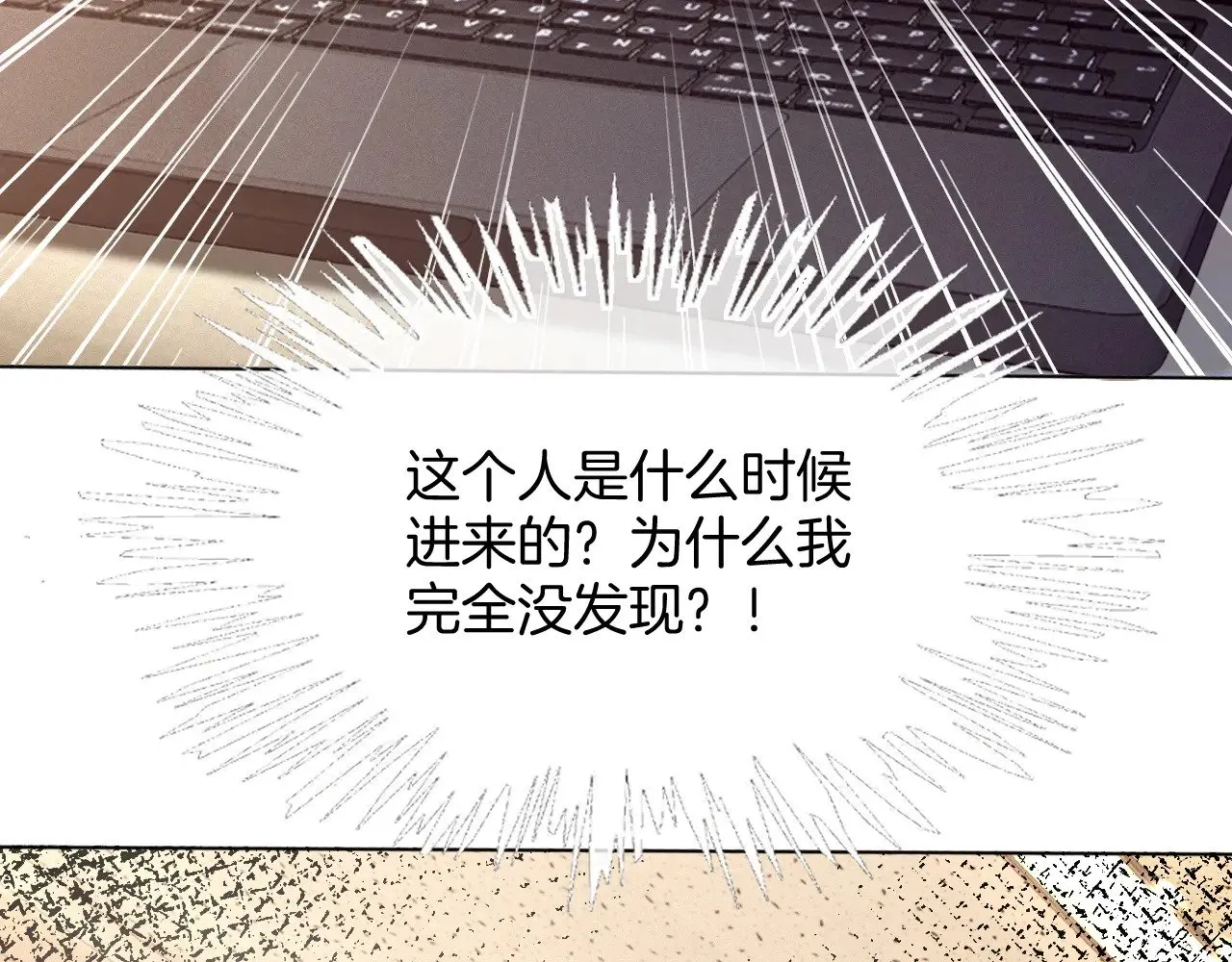 第303话 攻破系统？小case33