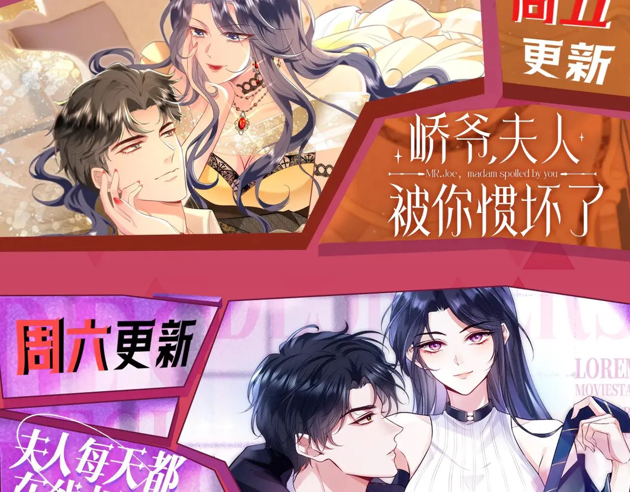 第298话 击碎假面90