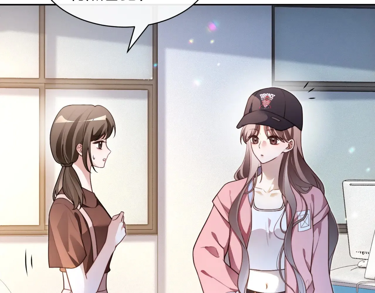 第298话 击碎假面19