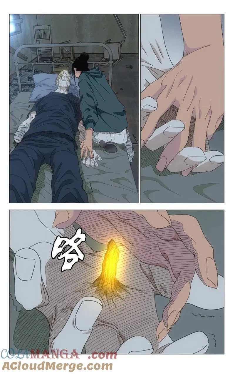第695话 67418