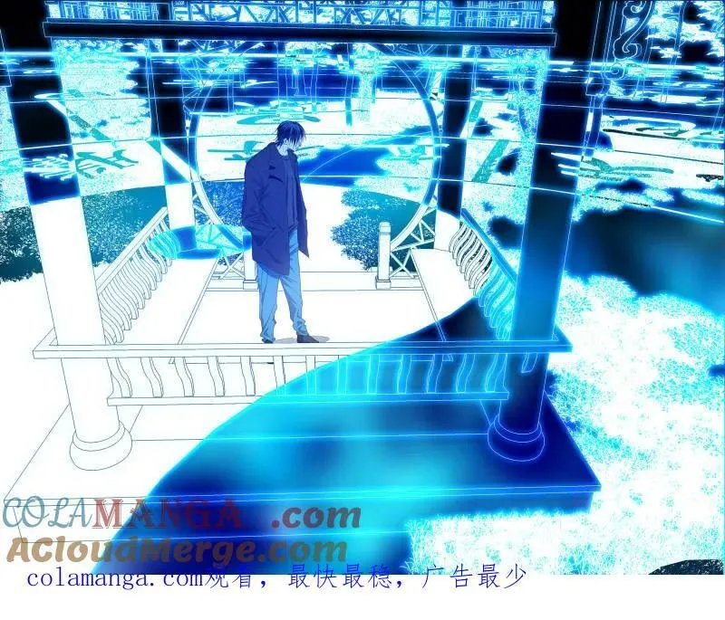 第696话 67520