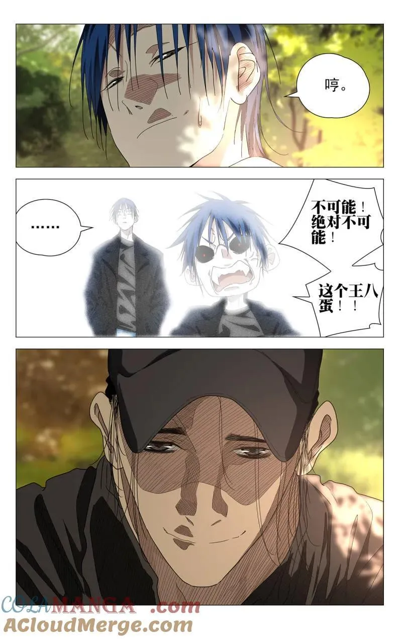 第696话 67518