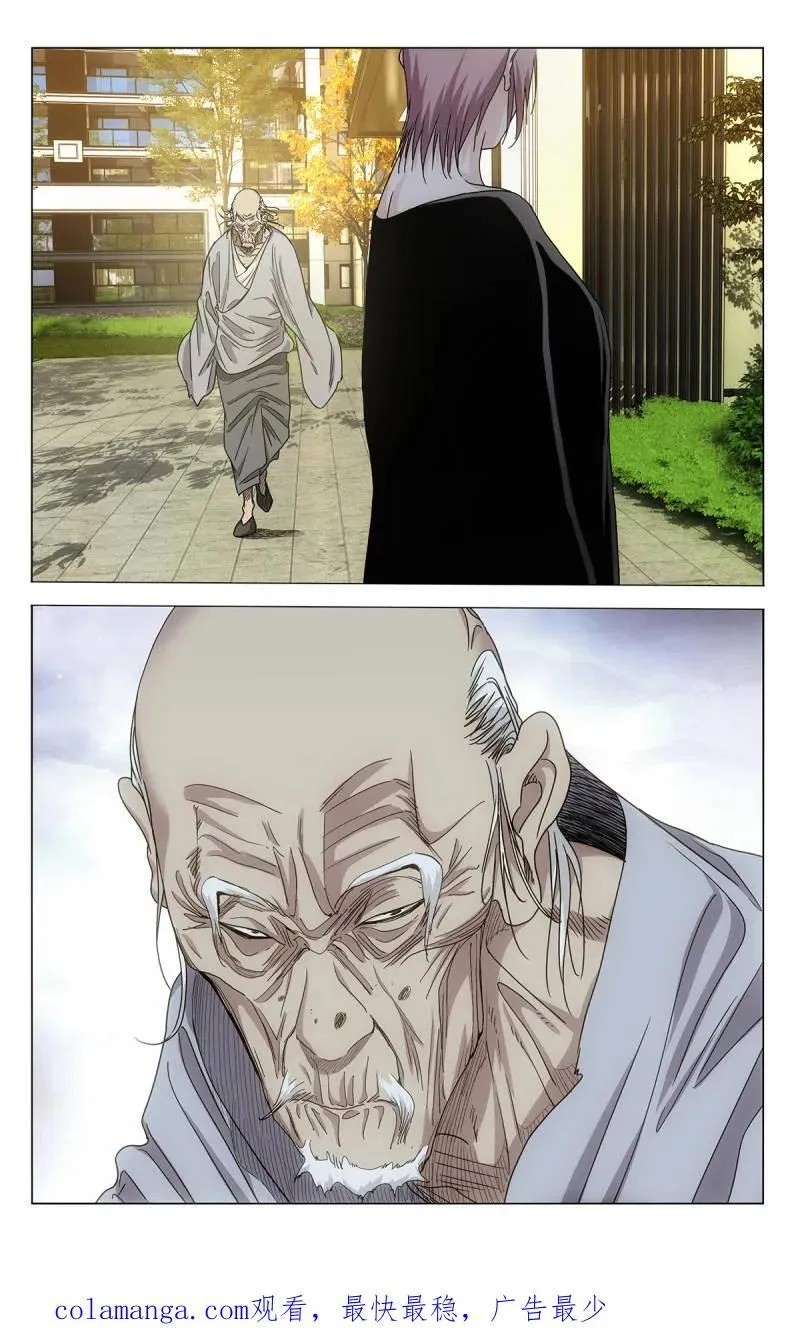 第706话 68419
