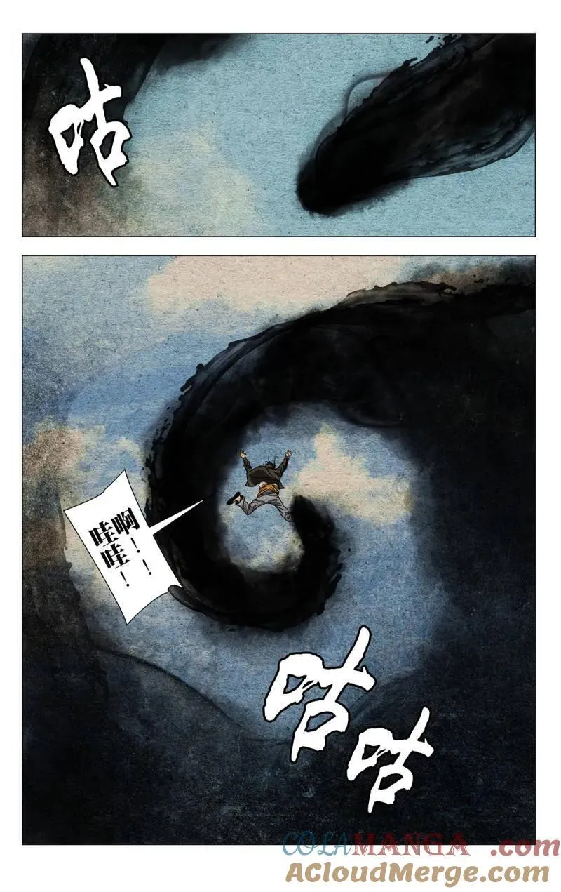 第699话 67826
