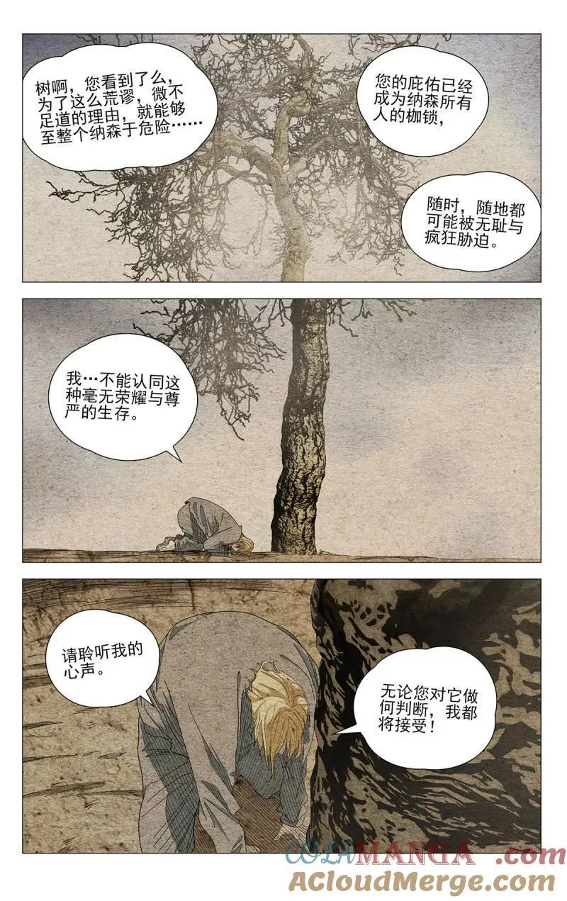 第693话 67320