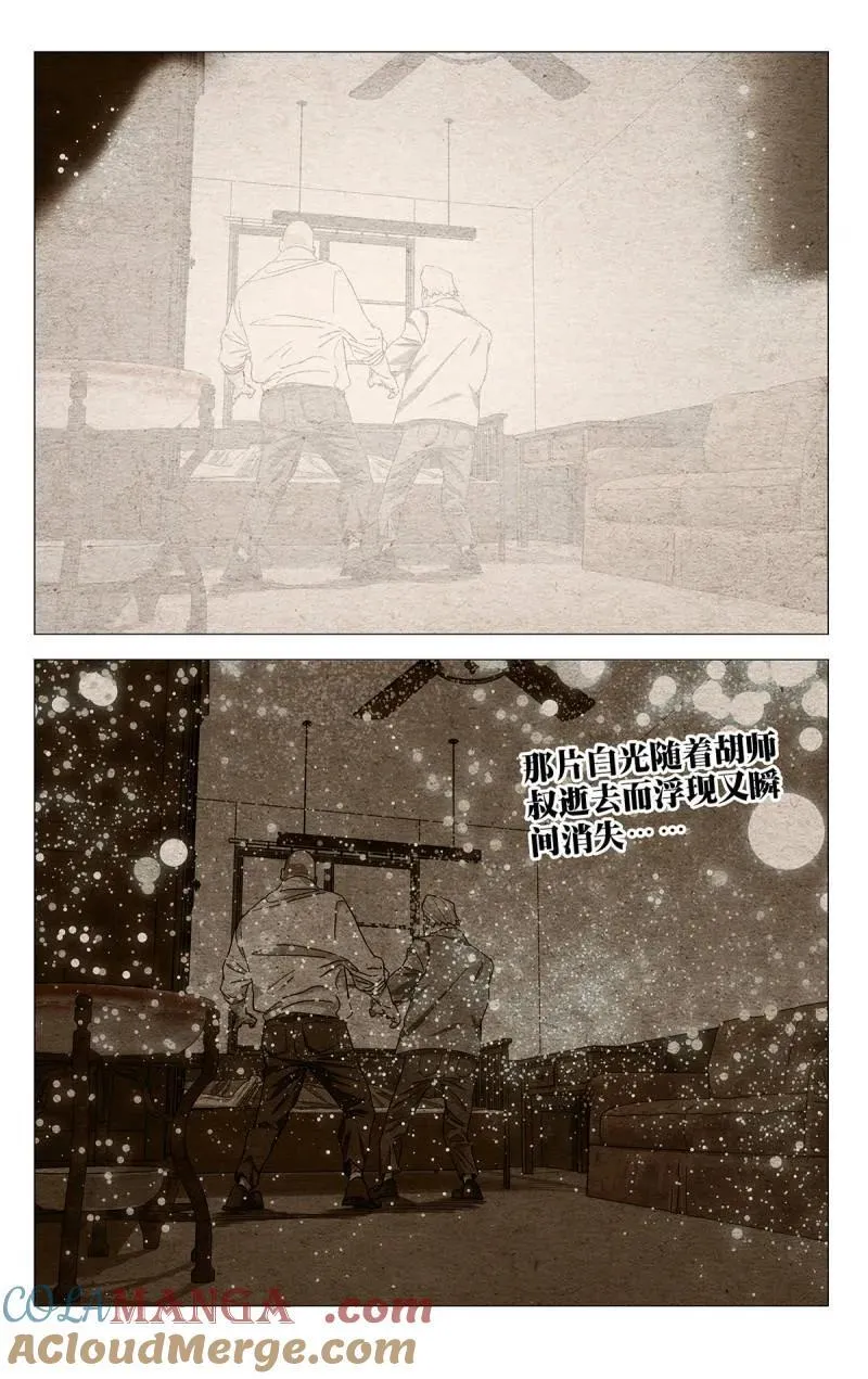 第698话 67718