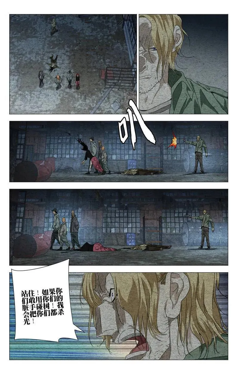 第693话 67315