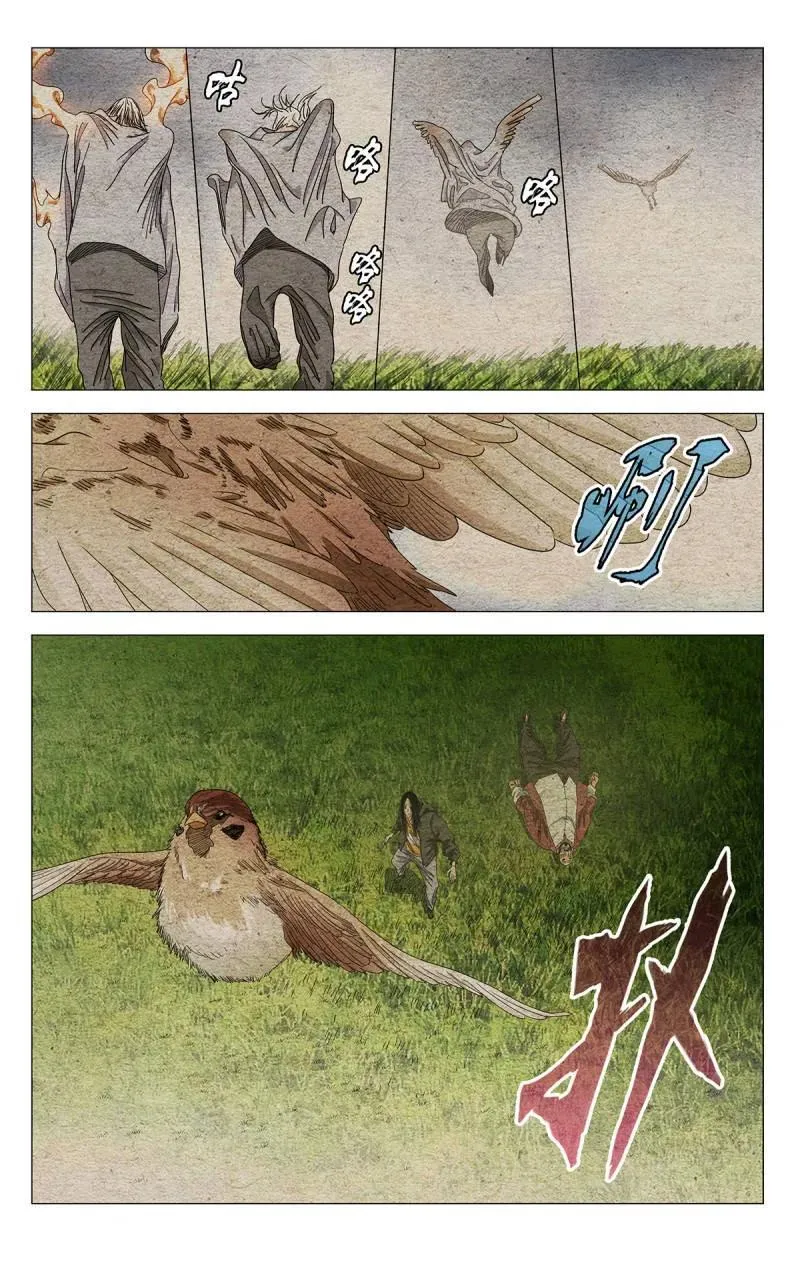 第703话 6819
