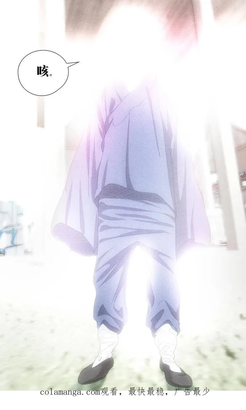 第704话 68219