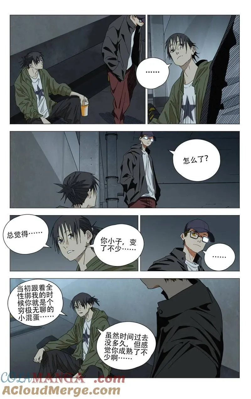 第696话 67510