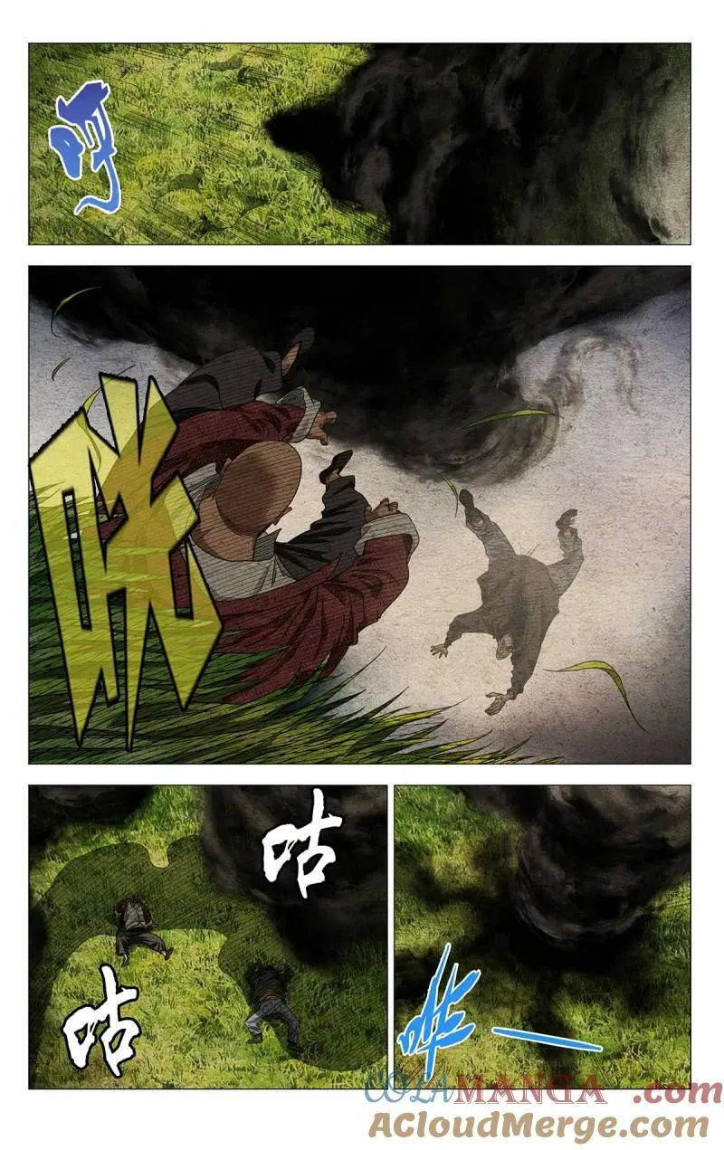 第700话 6792