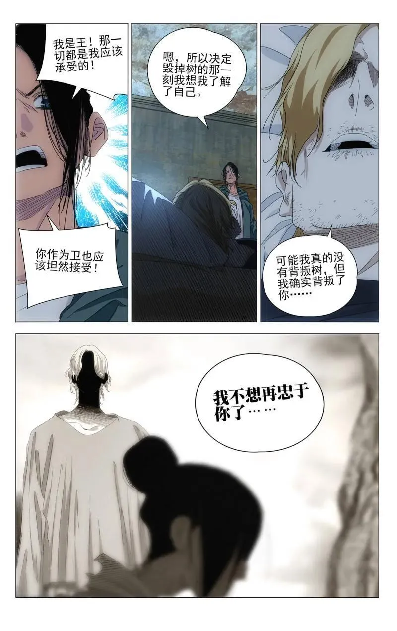 第695话 67415