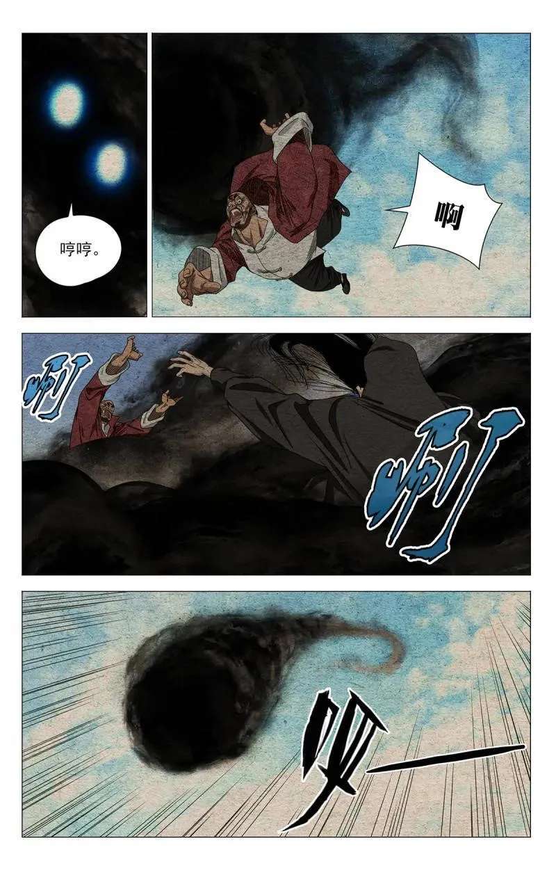 第700话 6791