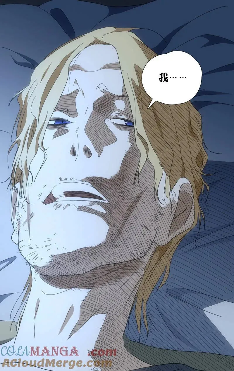 第695话 67416