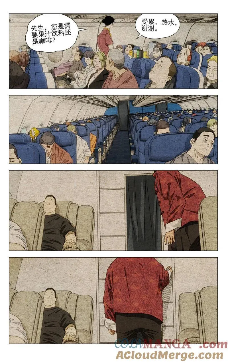 第697话 6766