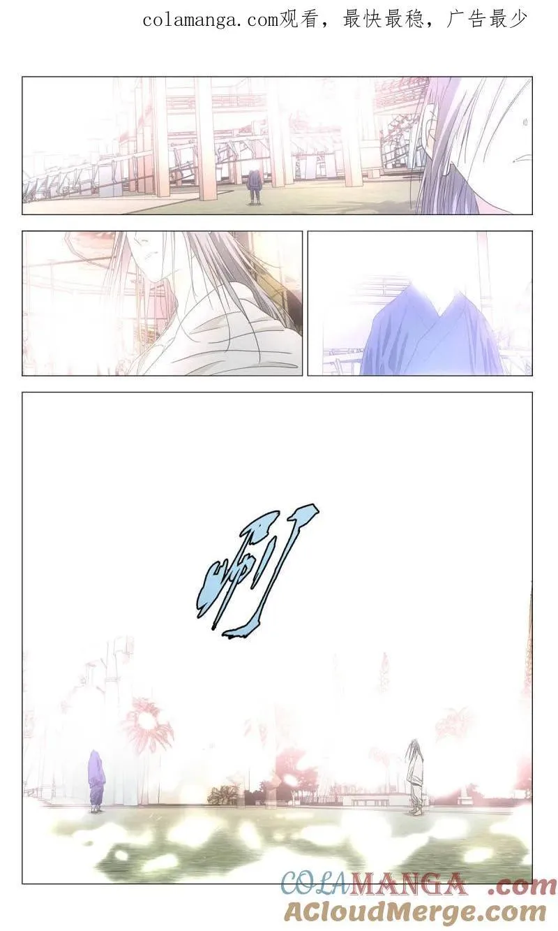 第705话 6830