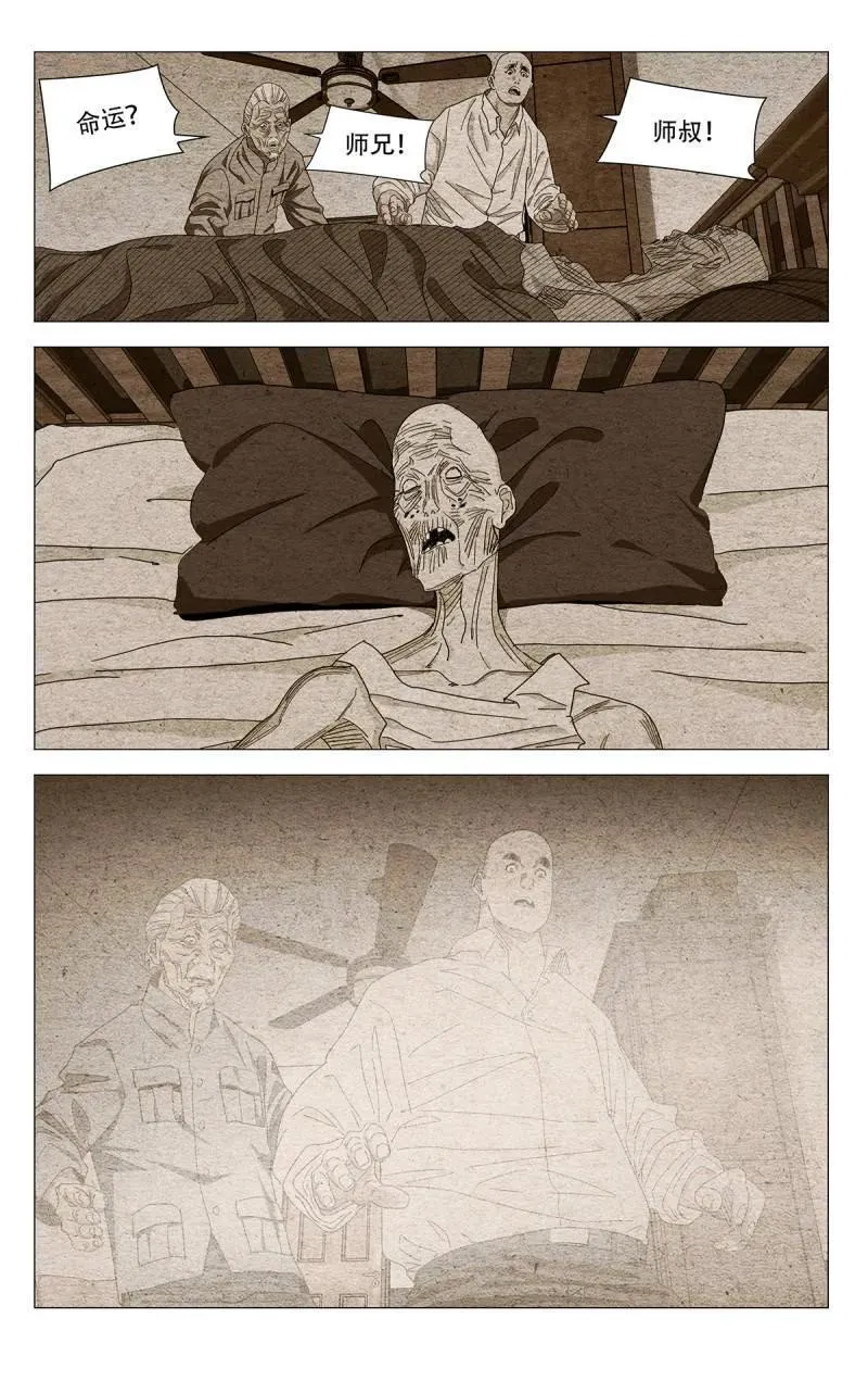 第698话 67717