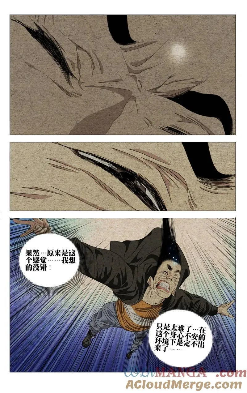 第699话 67822