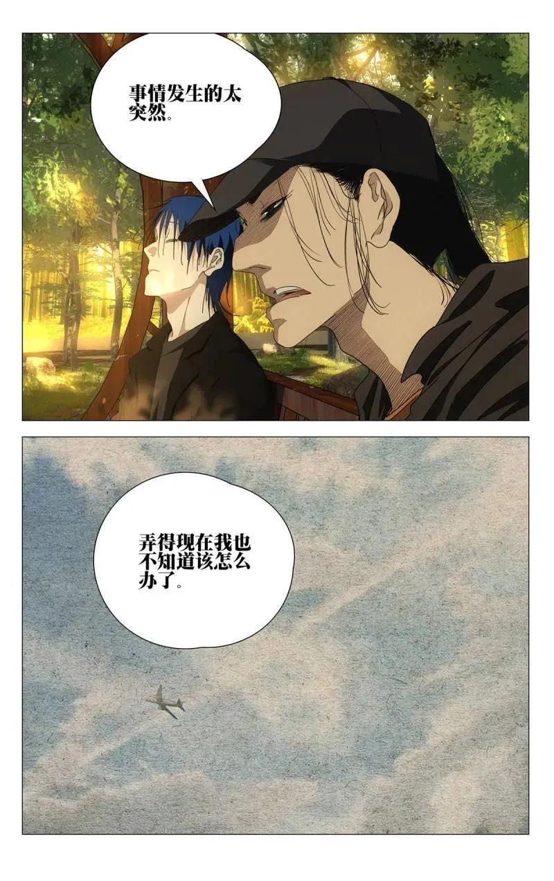 第697话 6763