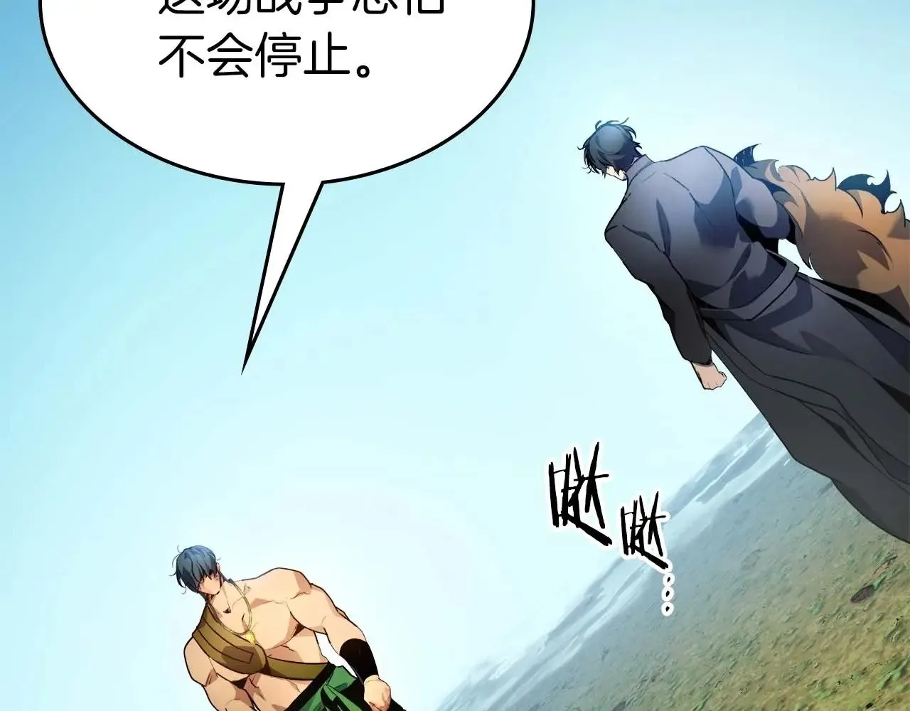 第114话 议和133