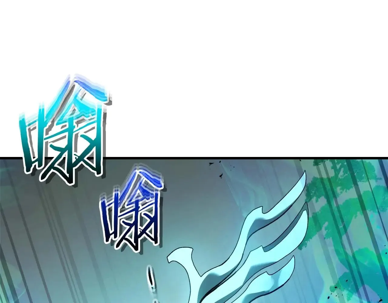 第117话 底牌154