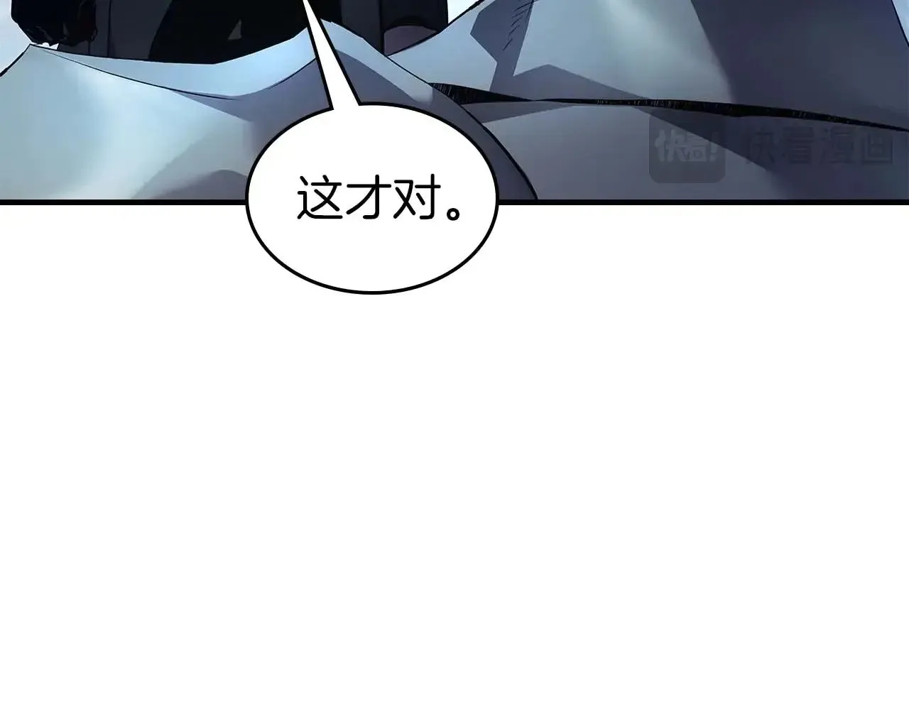 第115话 誓约72