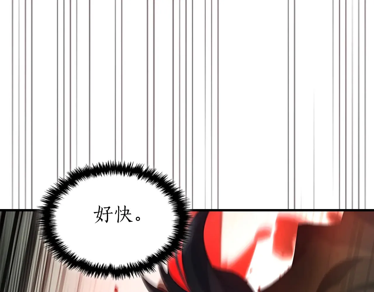 第119话 外神107