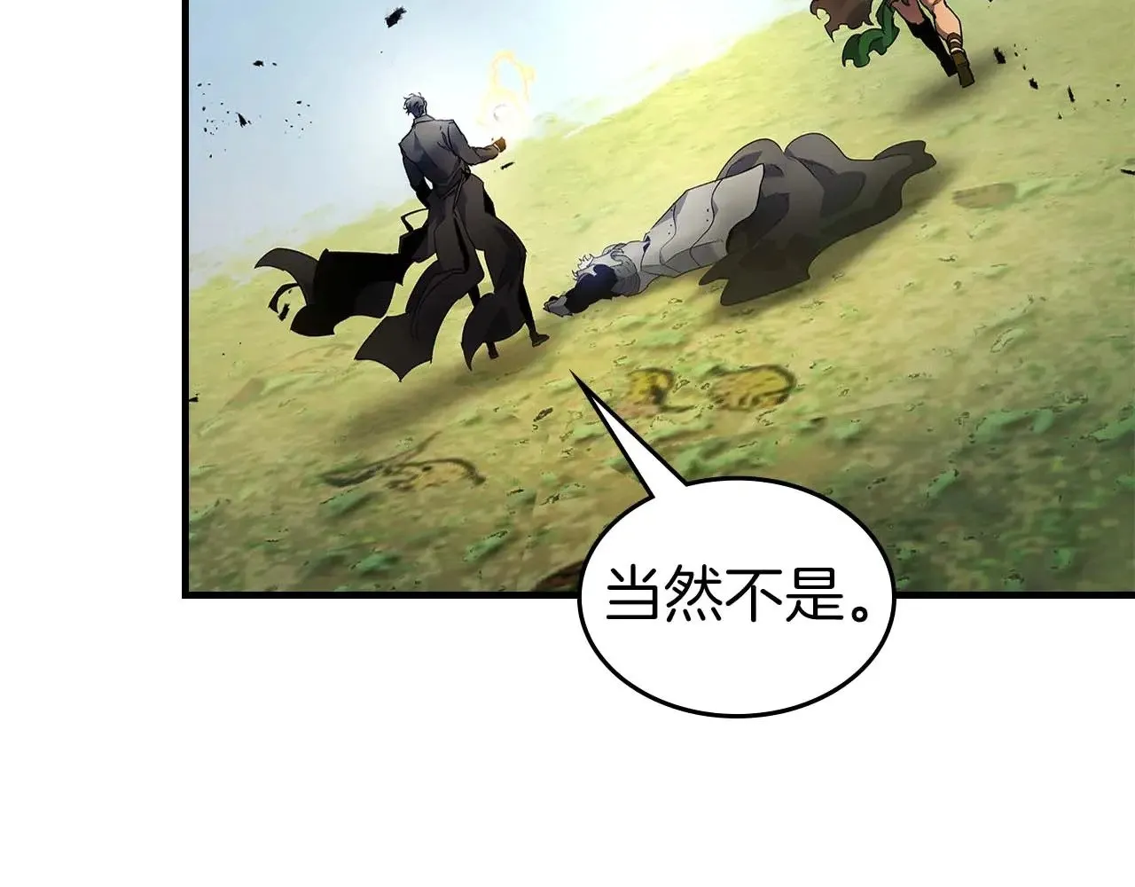 第115话 誓约46