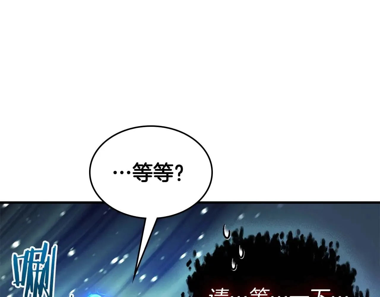 第115话 誓约70