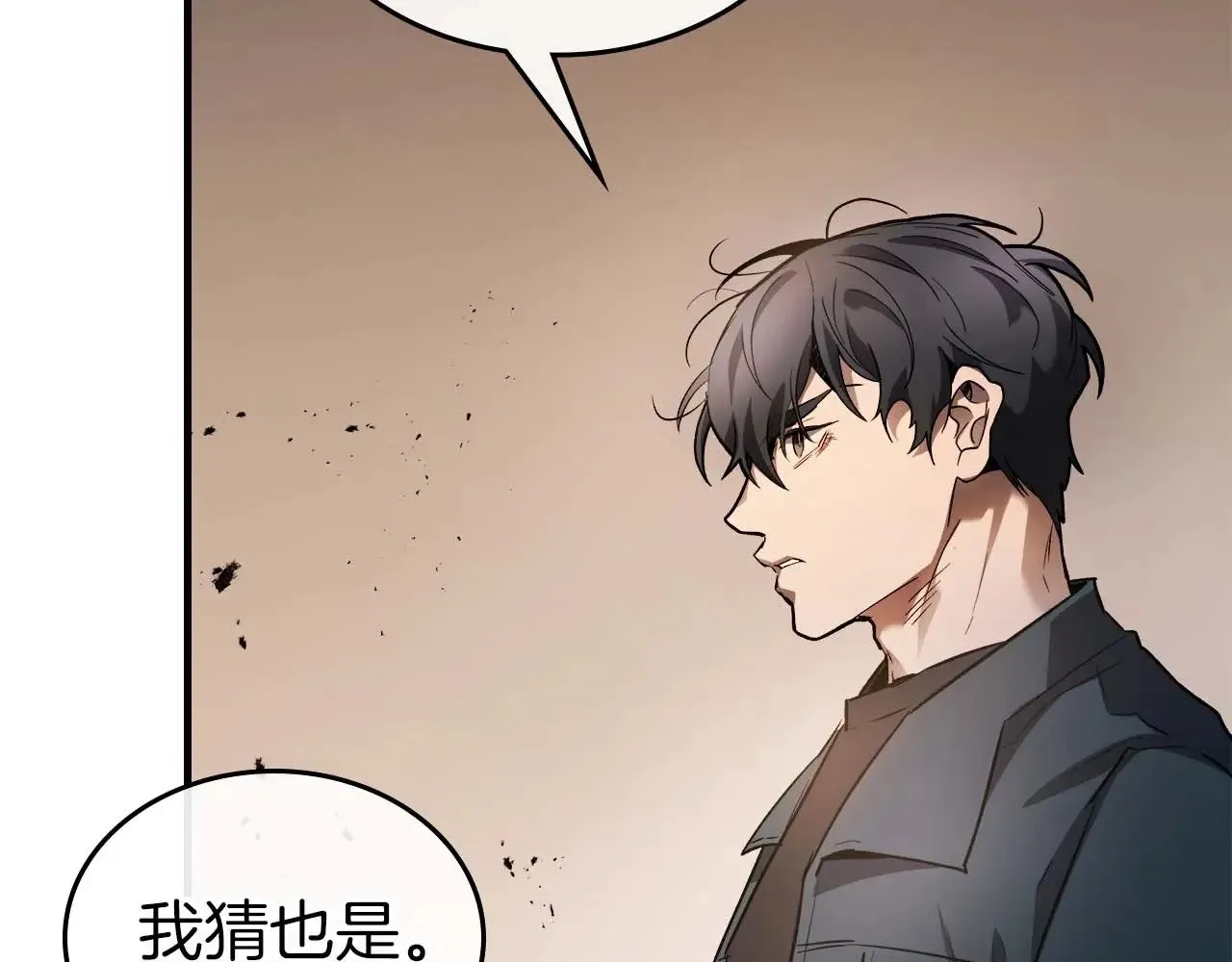 第116话 赫拉神殿161