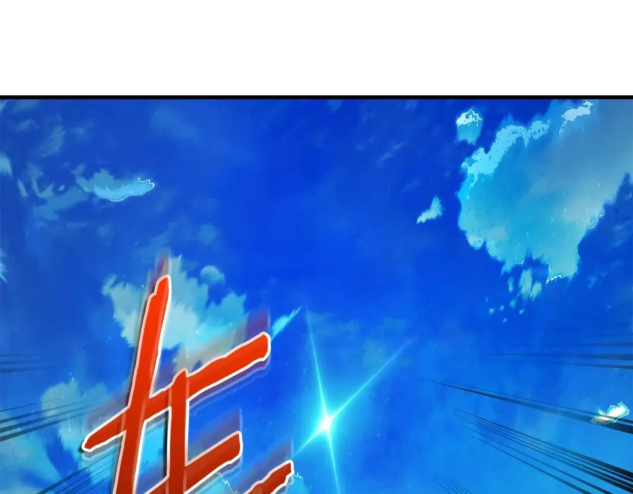 第115话 誓约55