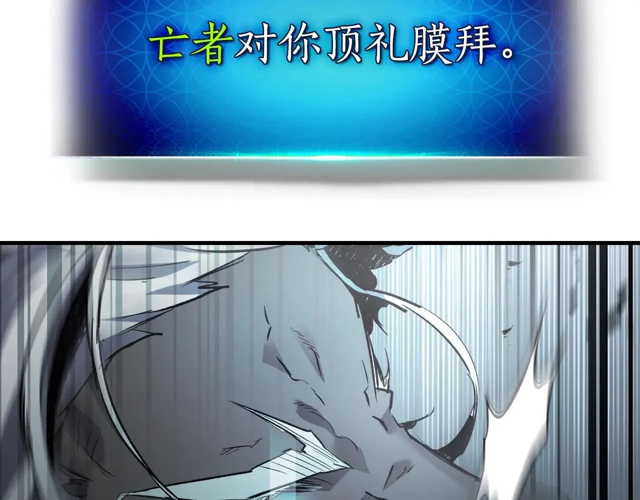 第114话 议和161