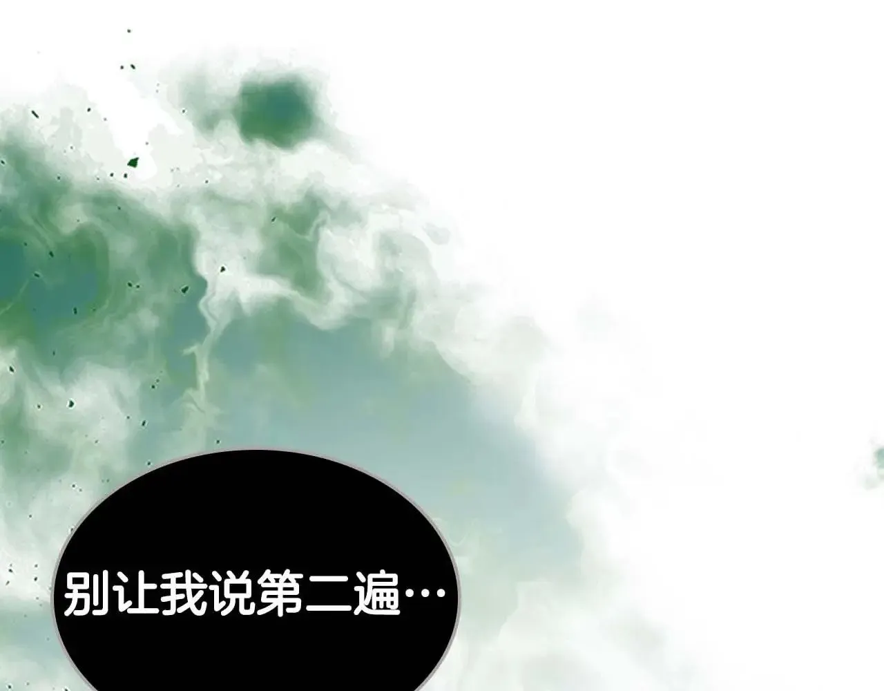 第116话 赫拉神殿1