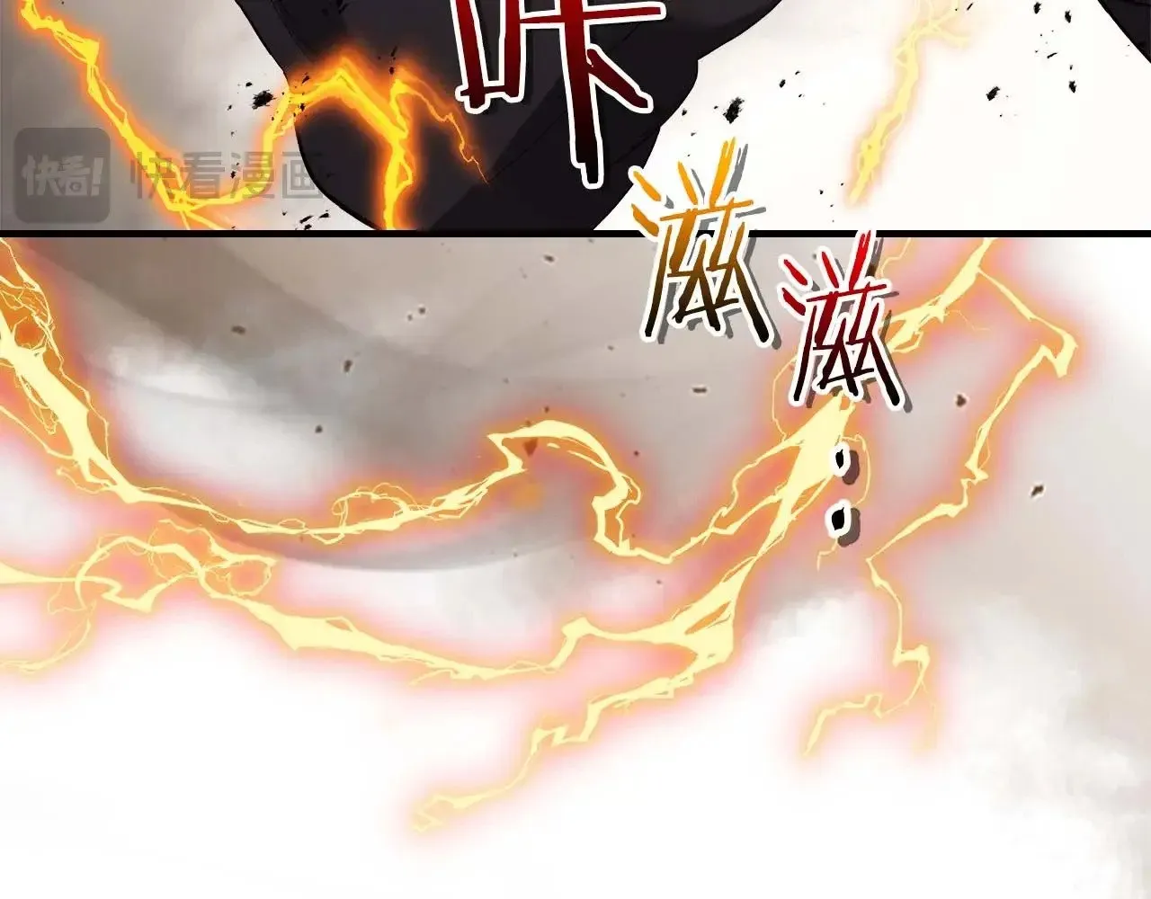 第116话 赫拉神殿145