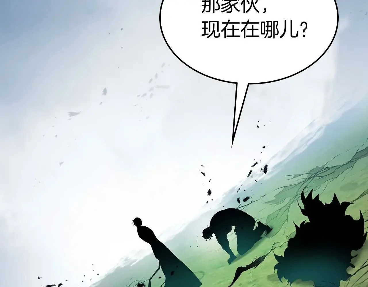 第114话 议和88