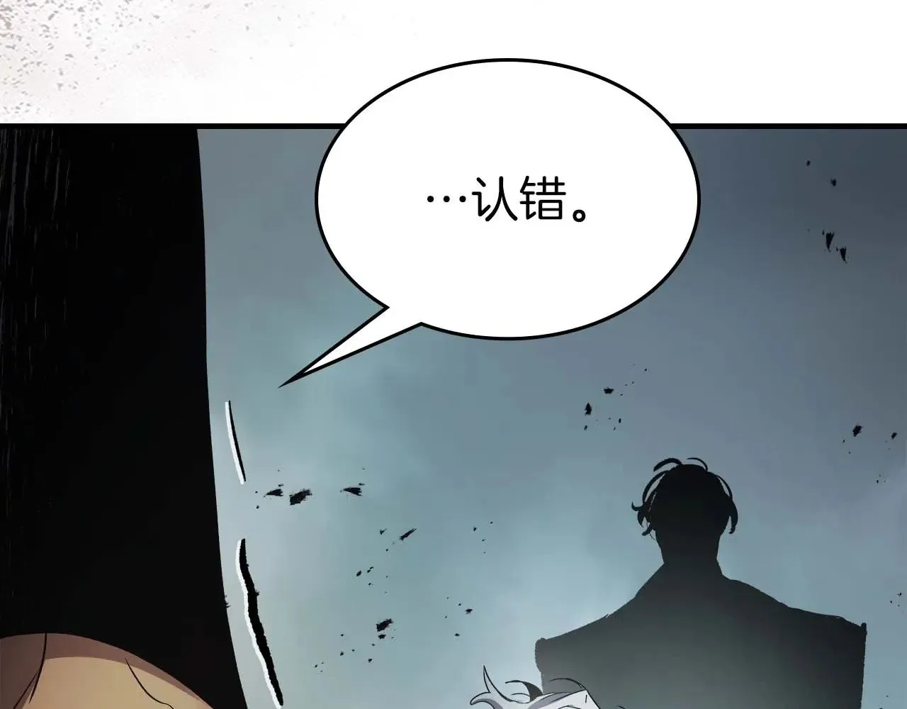 第114话 议和178