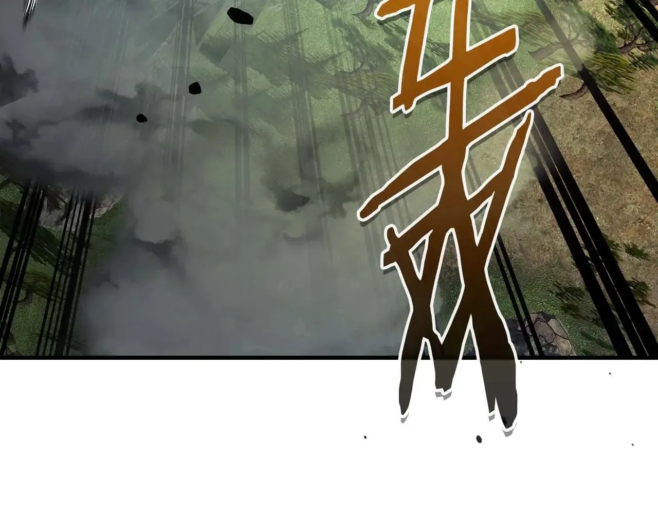 第114话 议和121