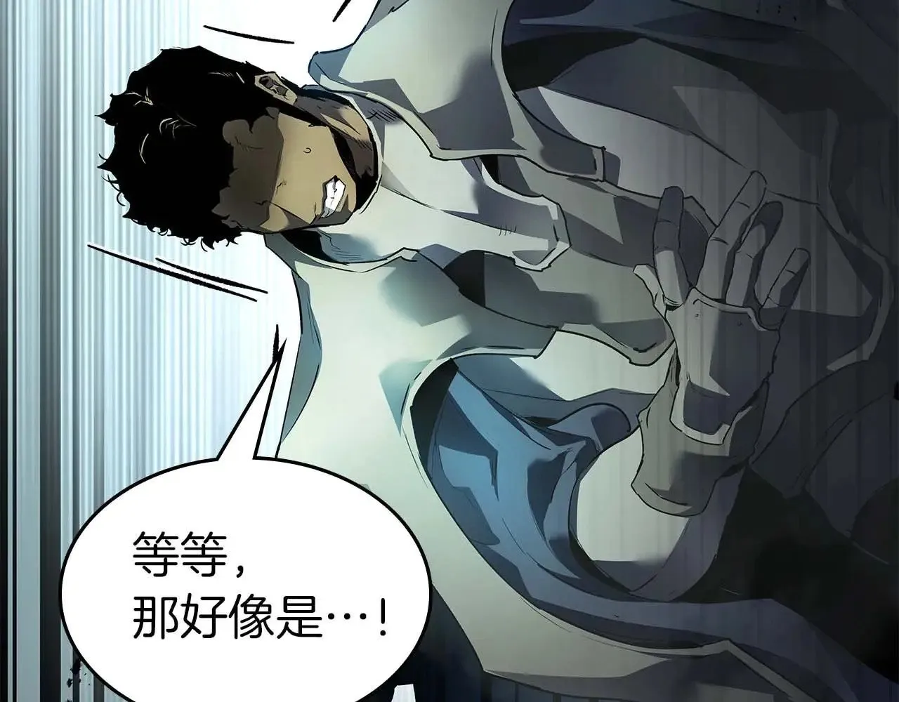 第115话 誓约144