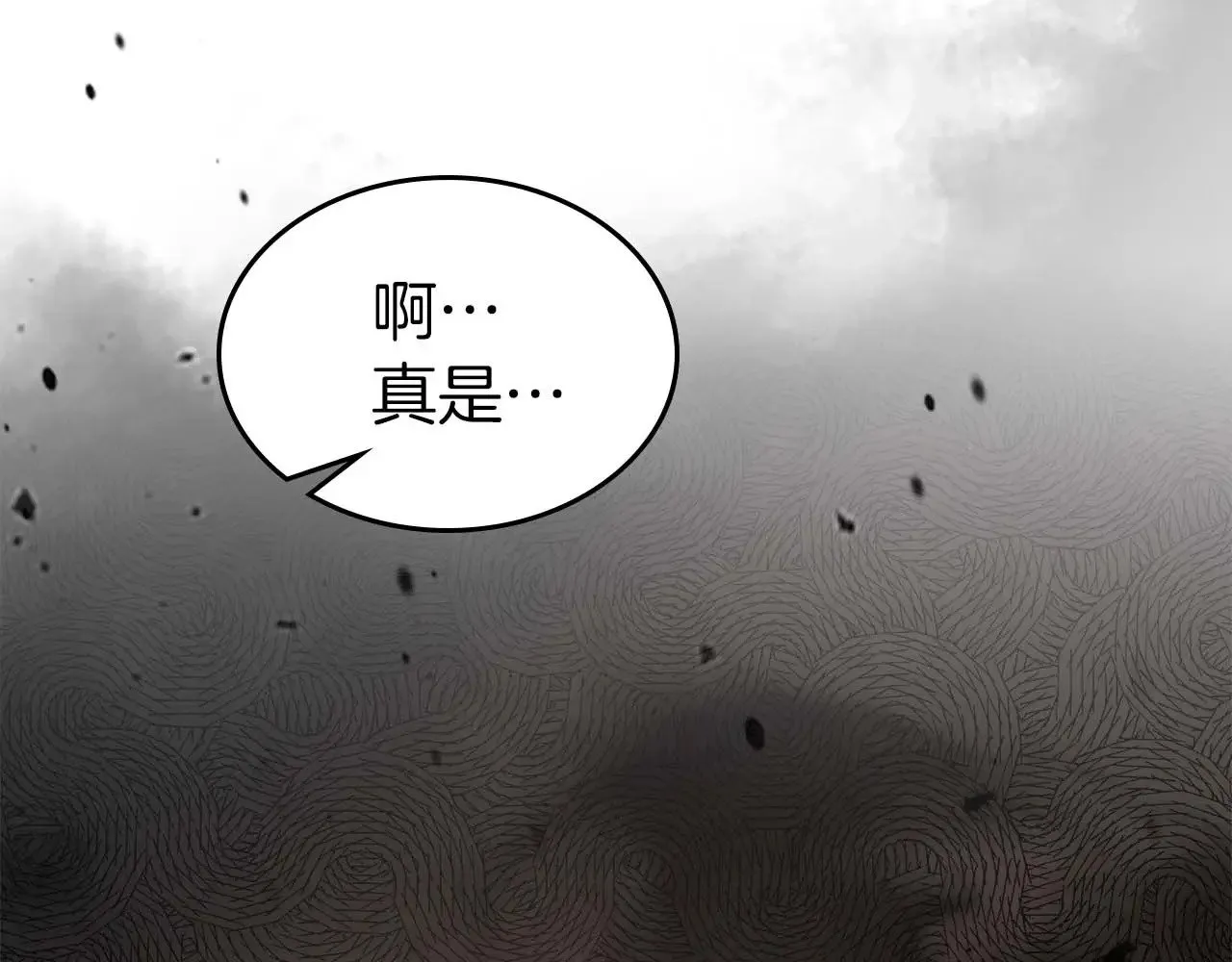 第116话 赫拉神殿130