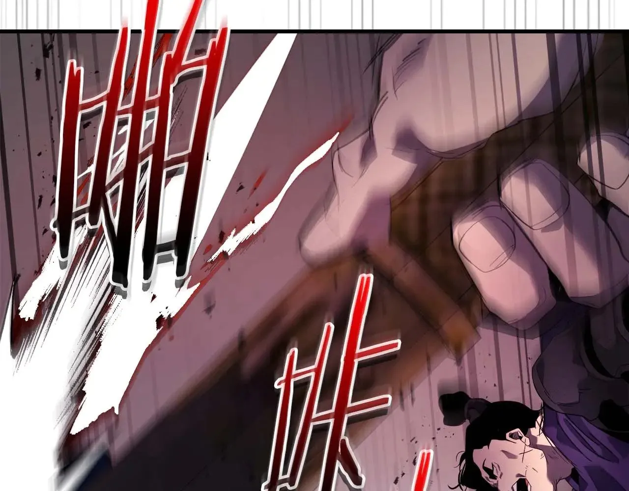 第117话 底牌183